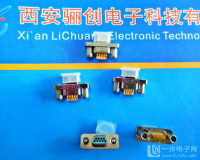 骊创精品J30J系列矩形连接器 型号齐全，品质卓越，高清呈现